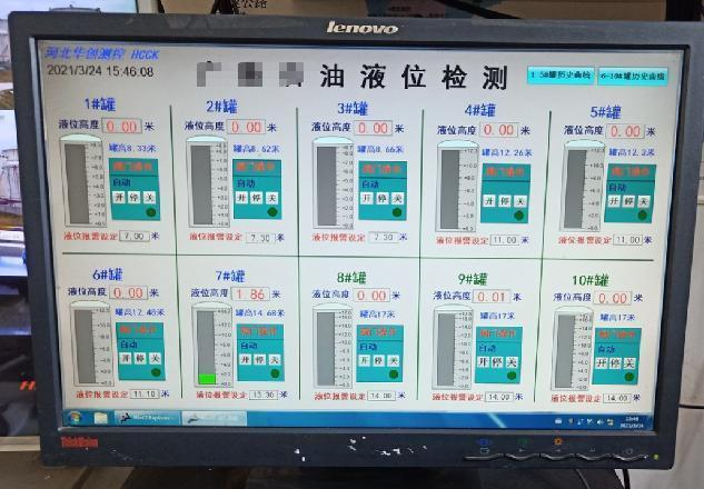 图片7.png